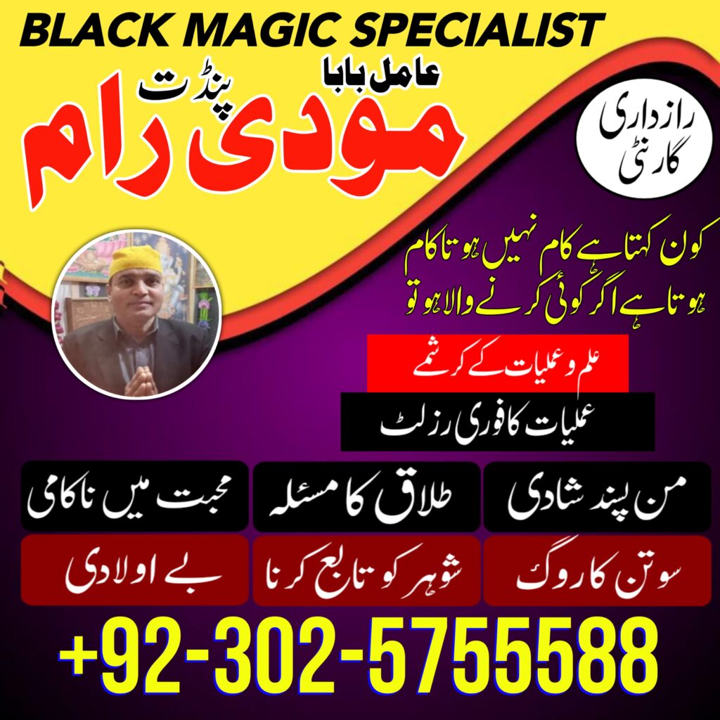 WhatsApp Image 2024-06-10 at 12.47.06 AM (2)
