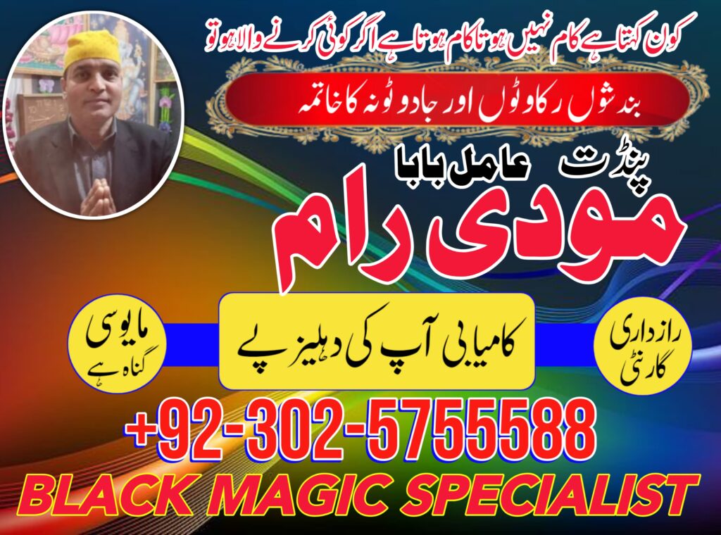 WhatsApp Image 2024-06-10 at 12.47.06 AM (3)