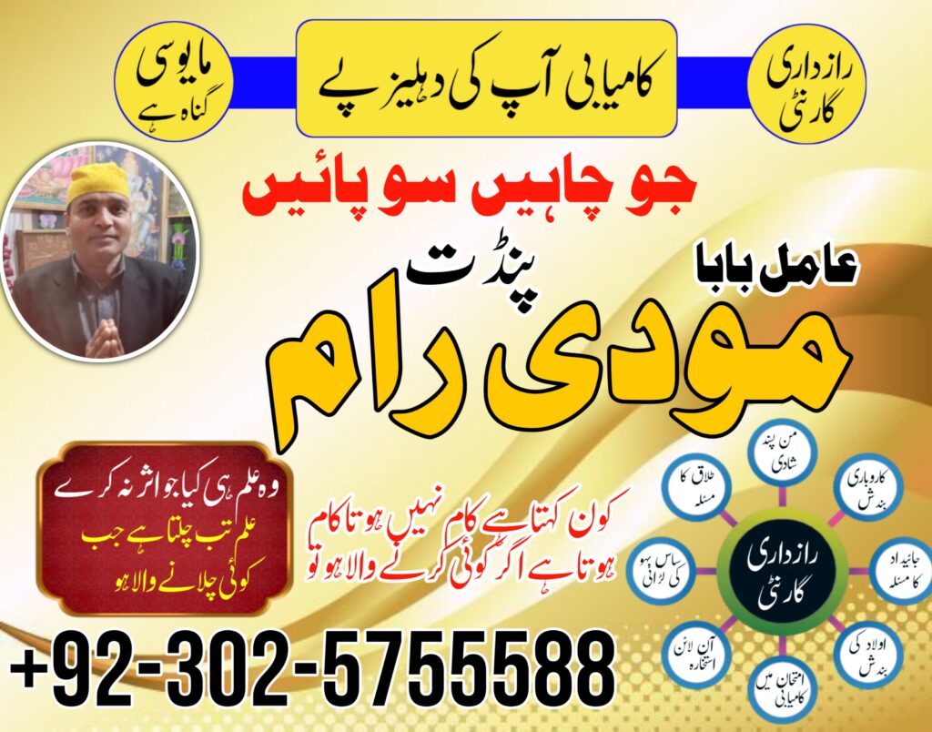 WhatsApp Image 2024-06-10 at 2.38.21 PM (1)