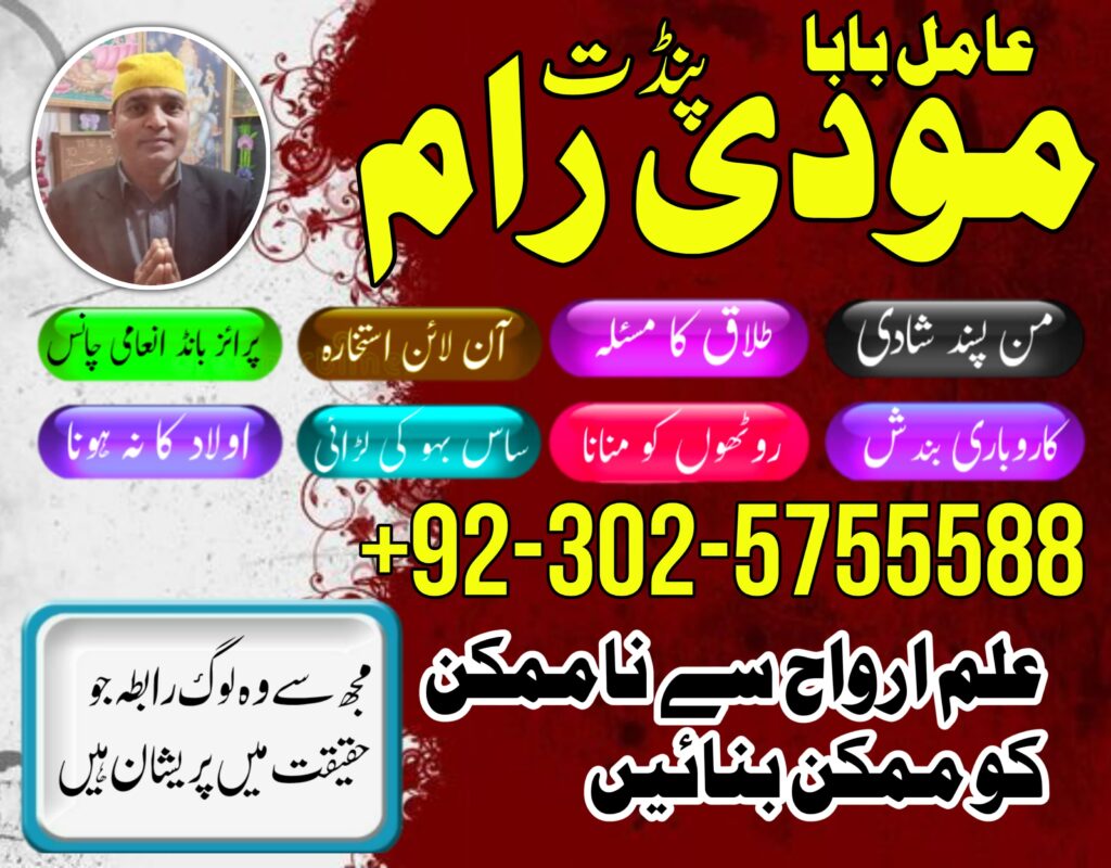 WhatsApp Image 2024-06-10 at 2.38.23 PM