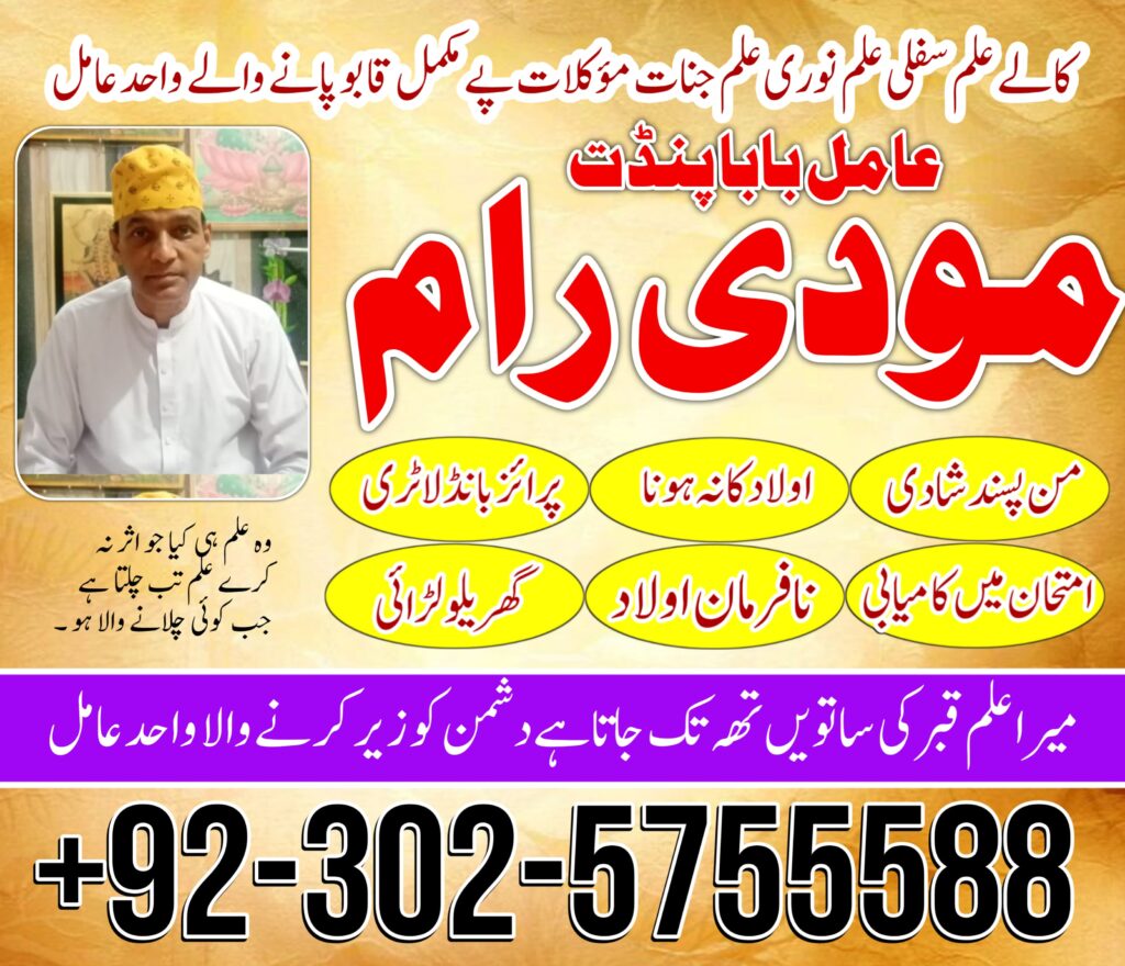 WhatsApp Image 2024-08-21 at 4.43.58 PM