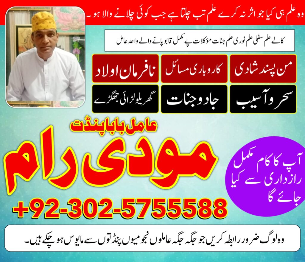 WhatsApp Image 2024-08-21 at 4.43.58 PM (2)