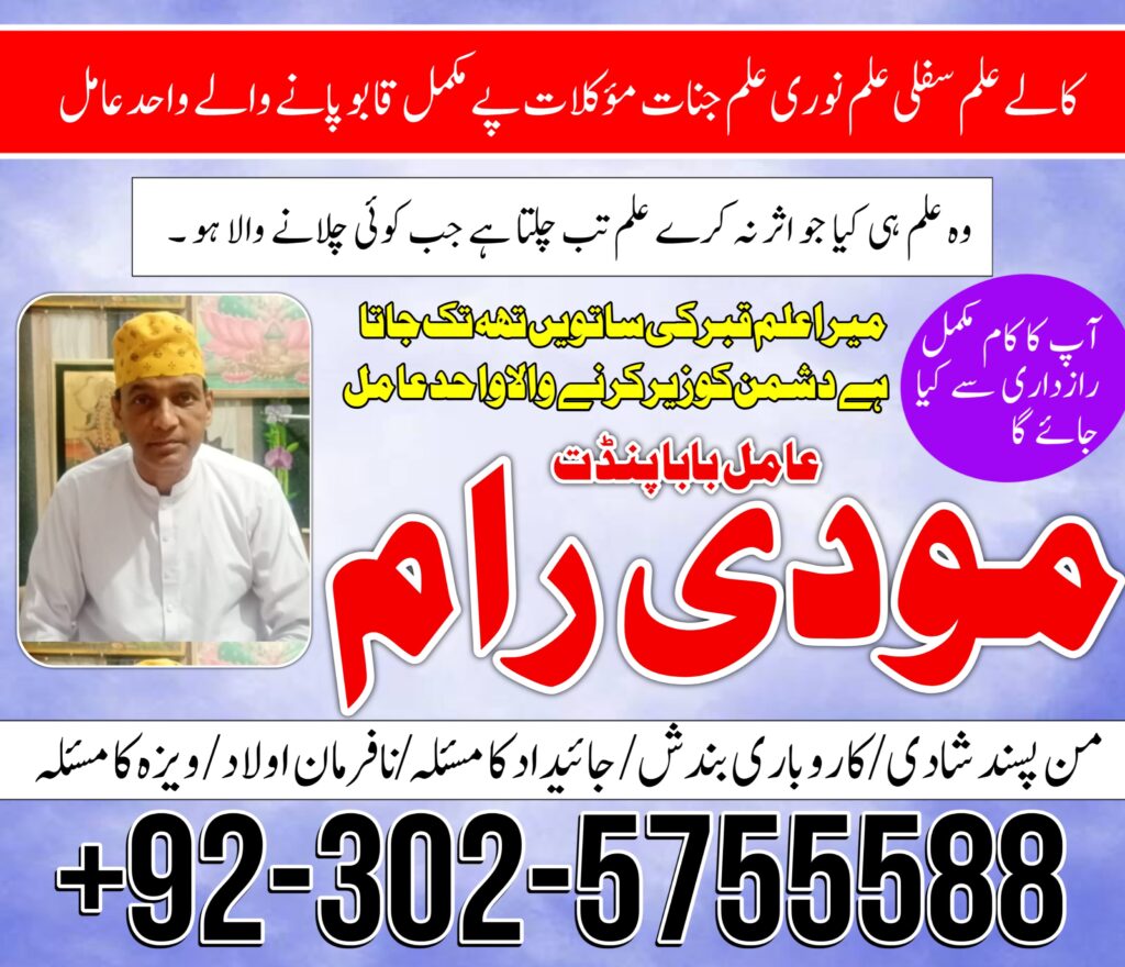 WhatsApp Image 2024-08-21 at 4.43.59 PM (1)
