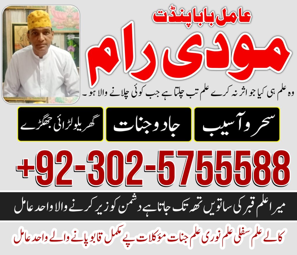 WhatsApp Image 2024-08-21 at 4.44.00 PM