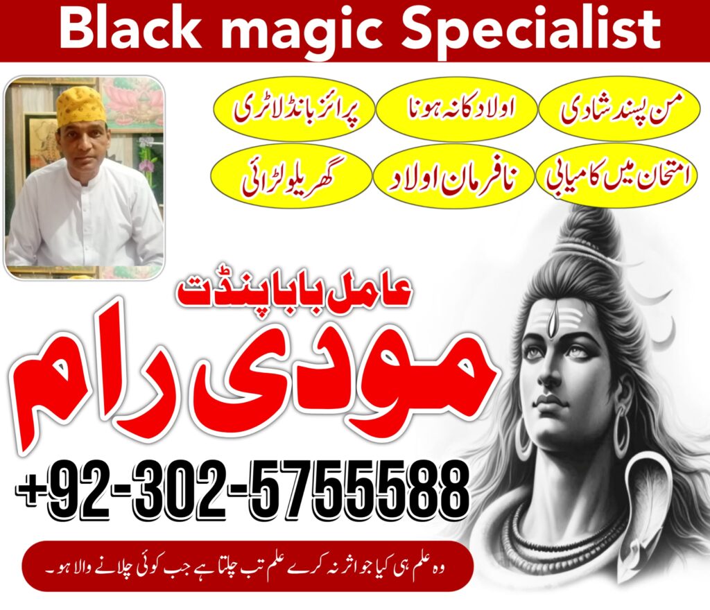 WhatsApp Image 2024-08-21 at 4.44.01 PM