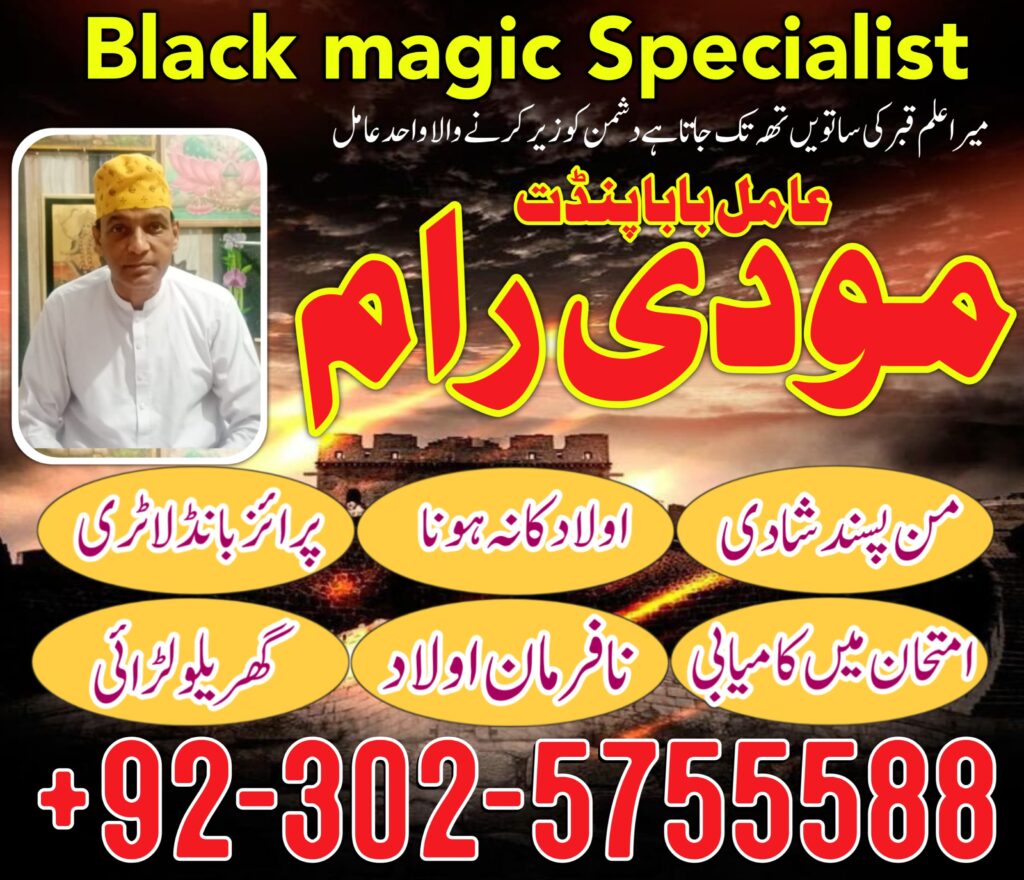 WhatsApp Image 2024-08-22 at 1.57.32 PM