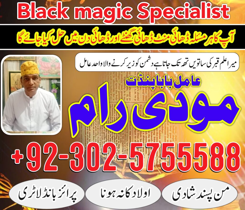 WhatsApp Image 2024-08-22 at 1.57.32 PM (3)