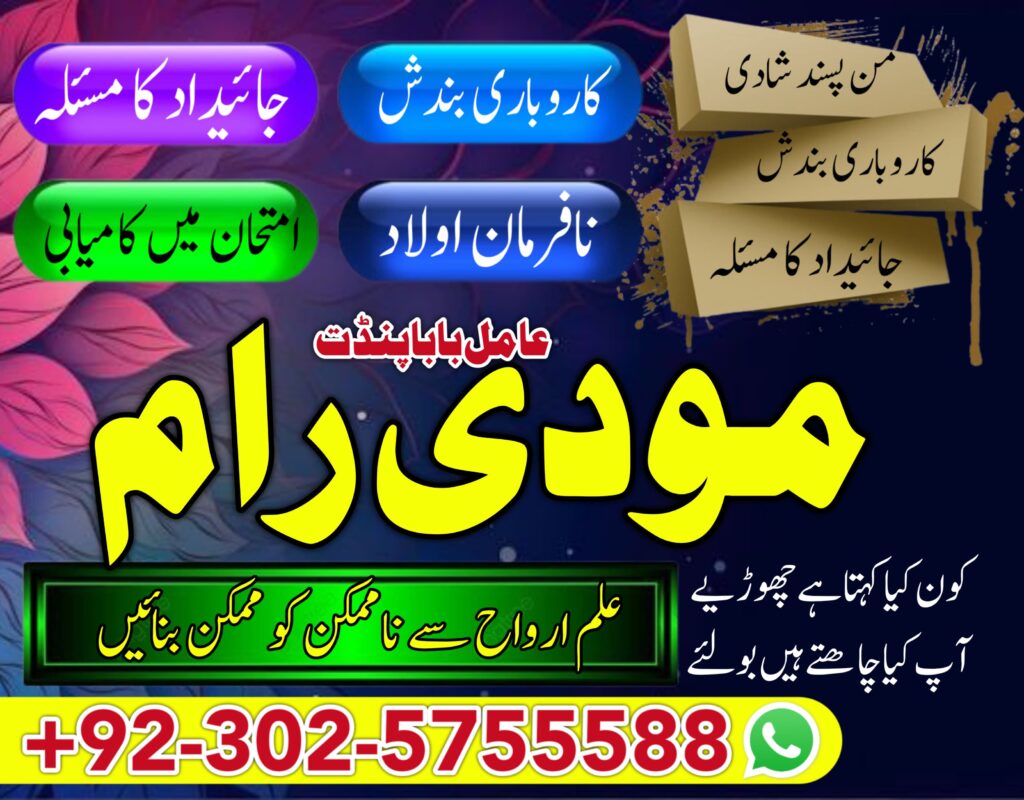 WhatsApp Image 2024-09-01 at 12.07.09 PM