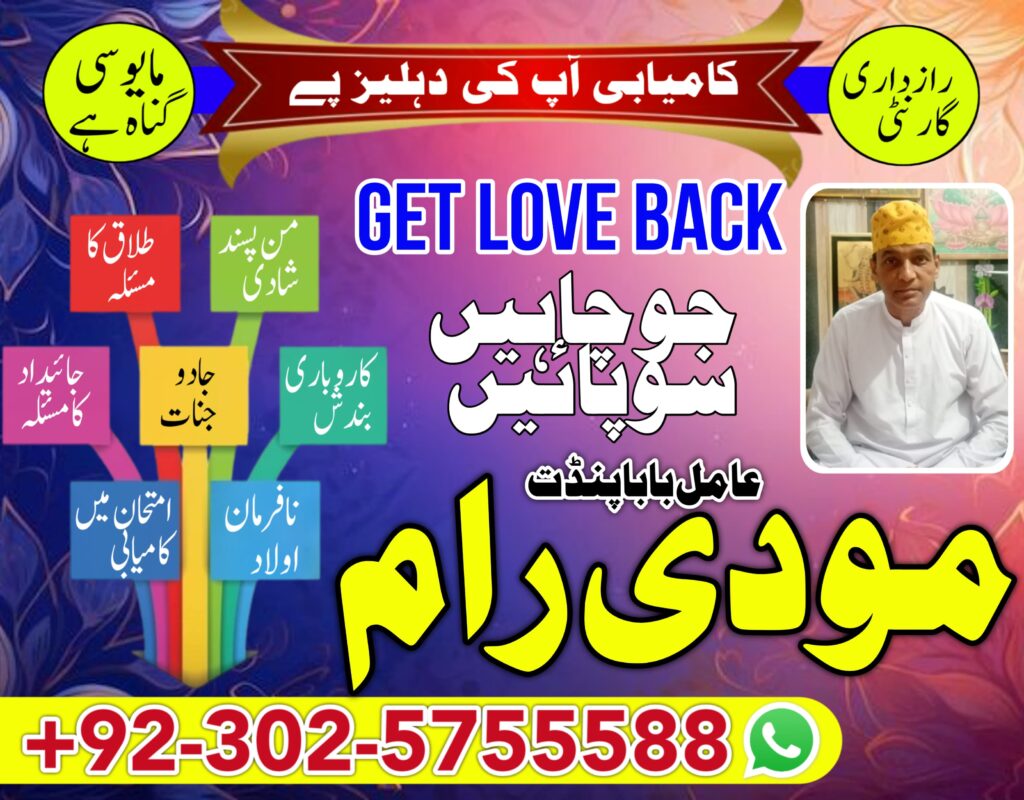 WhatsApp Image 2024-09-01 at 12.07.10 PM (1)