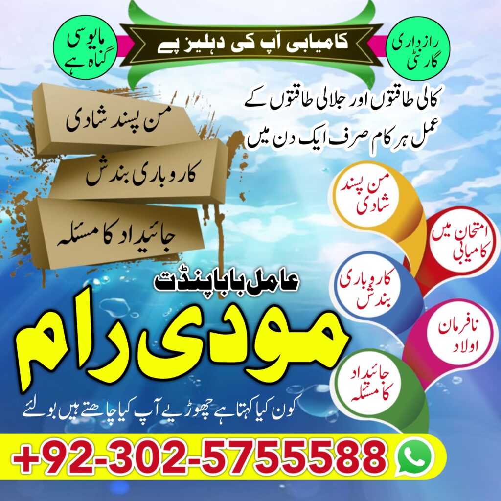 WhatsApp Image 2024-09-01 at 12.07.10 PM