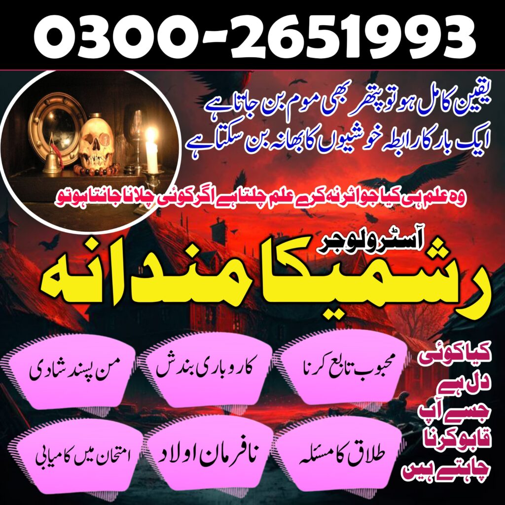 WhatsApp Image 2025-01-16 at 10.11.20 PM (2)