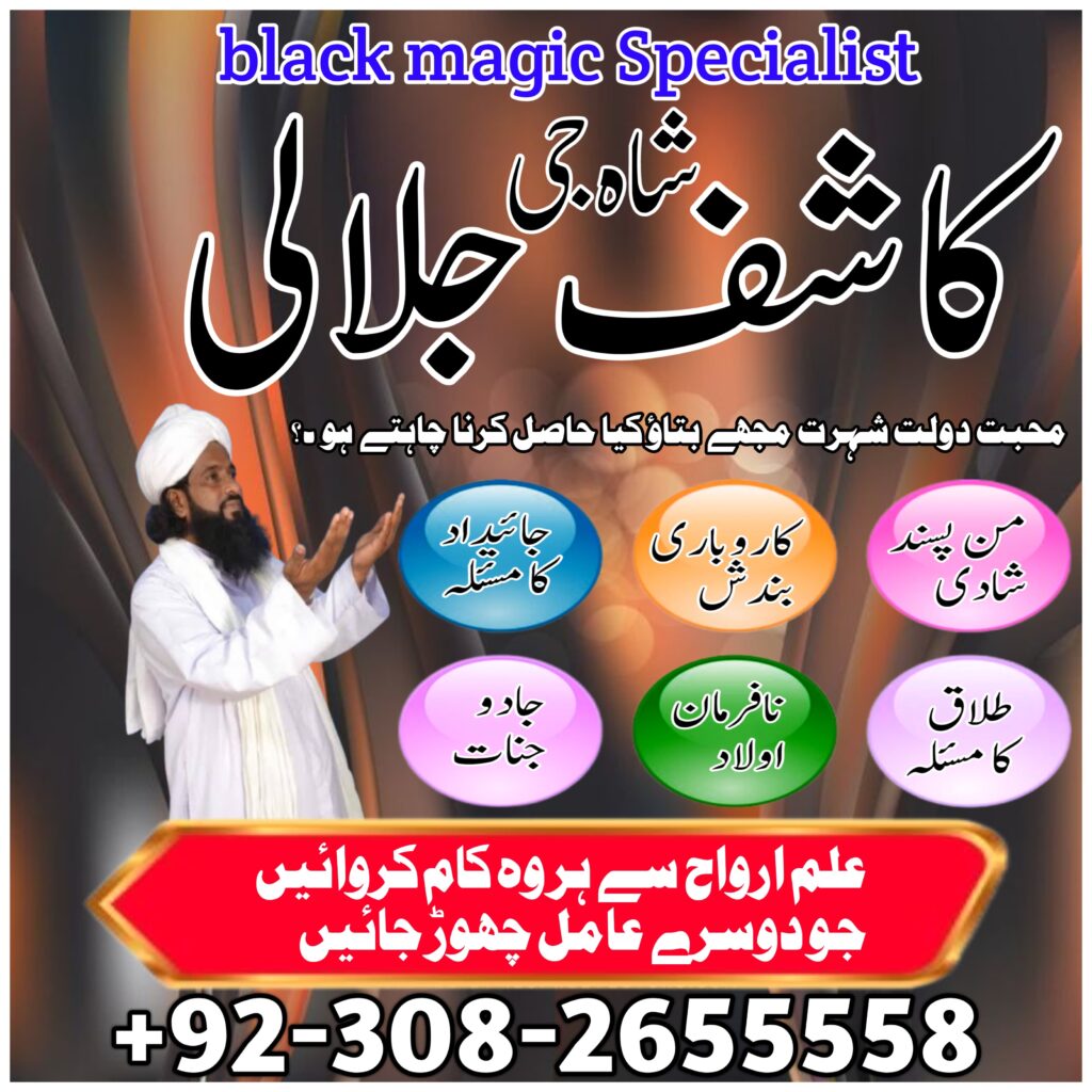 WhatsApp Image 2025-01-30 at 10.20.05 PM (1)
