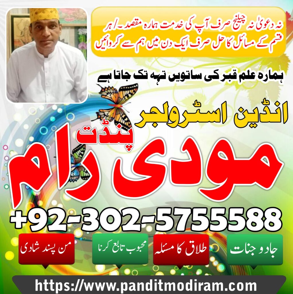 WhatsApp Image 2025-01-31 at 4.36.51 PM