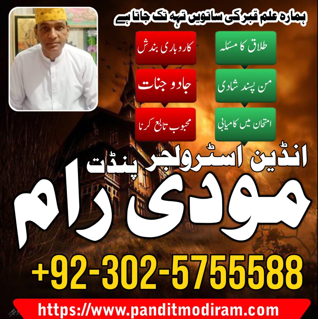 WhatsApp Image 2025-01-31 at 4.36.52 PM