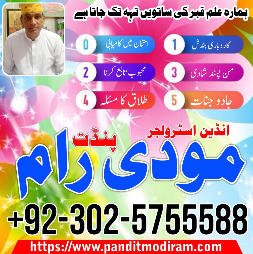 WhatsApp Image 2025-01-31 at 4.36.53 PM (1)