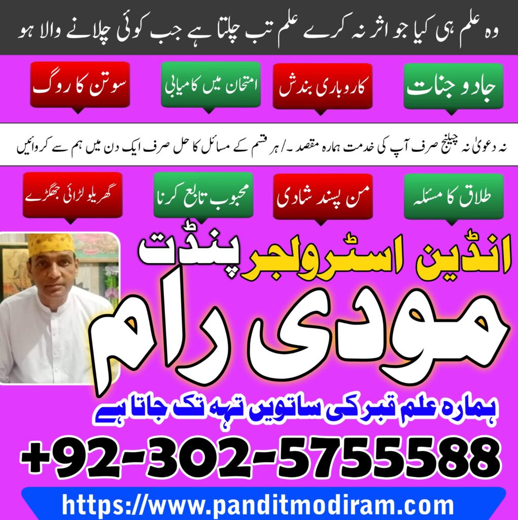 WhatsApp Image 2025-01-31 at 4.36.57 PM (1)