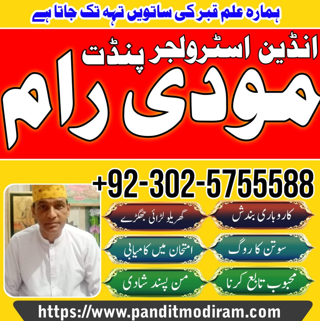WhatsApp Image 2025-01-31 at 4.36.57 PM