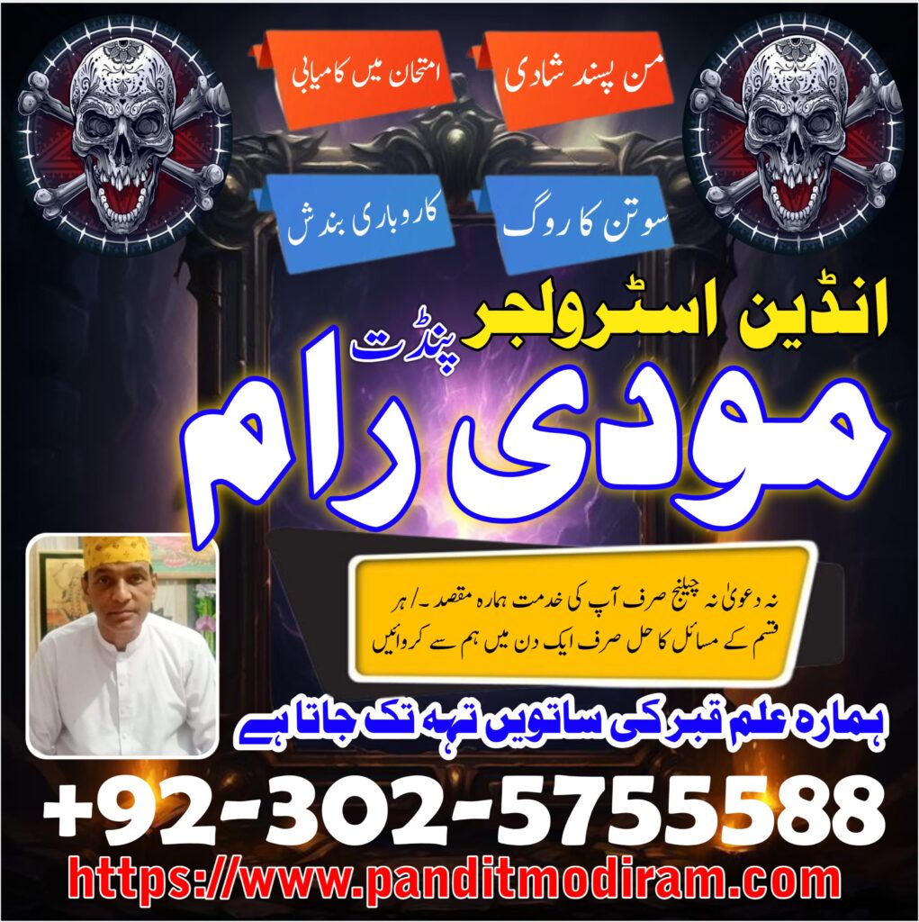 WhatsApp Image 2025-01-31 at 7.01.47 PM