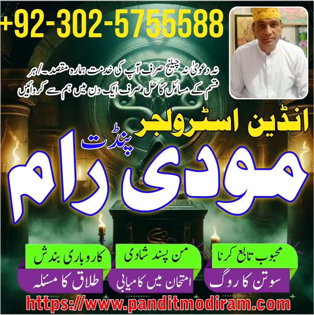 WhatsApp Image 2025-01-31 at 7.01.48 PM (1)
