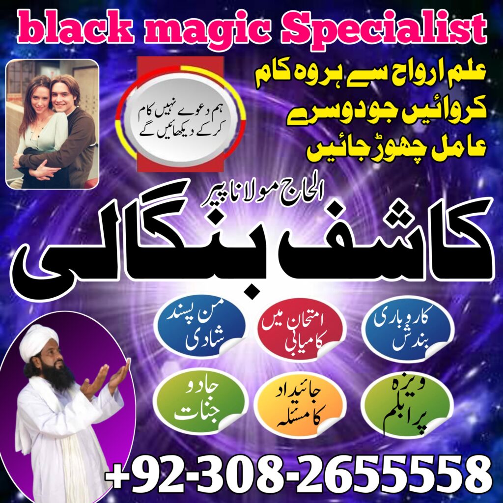 WhatsApp Image 2025-01-31 at 8.04.52 PM