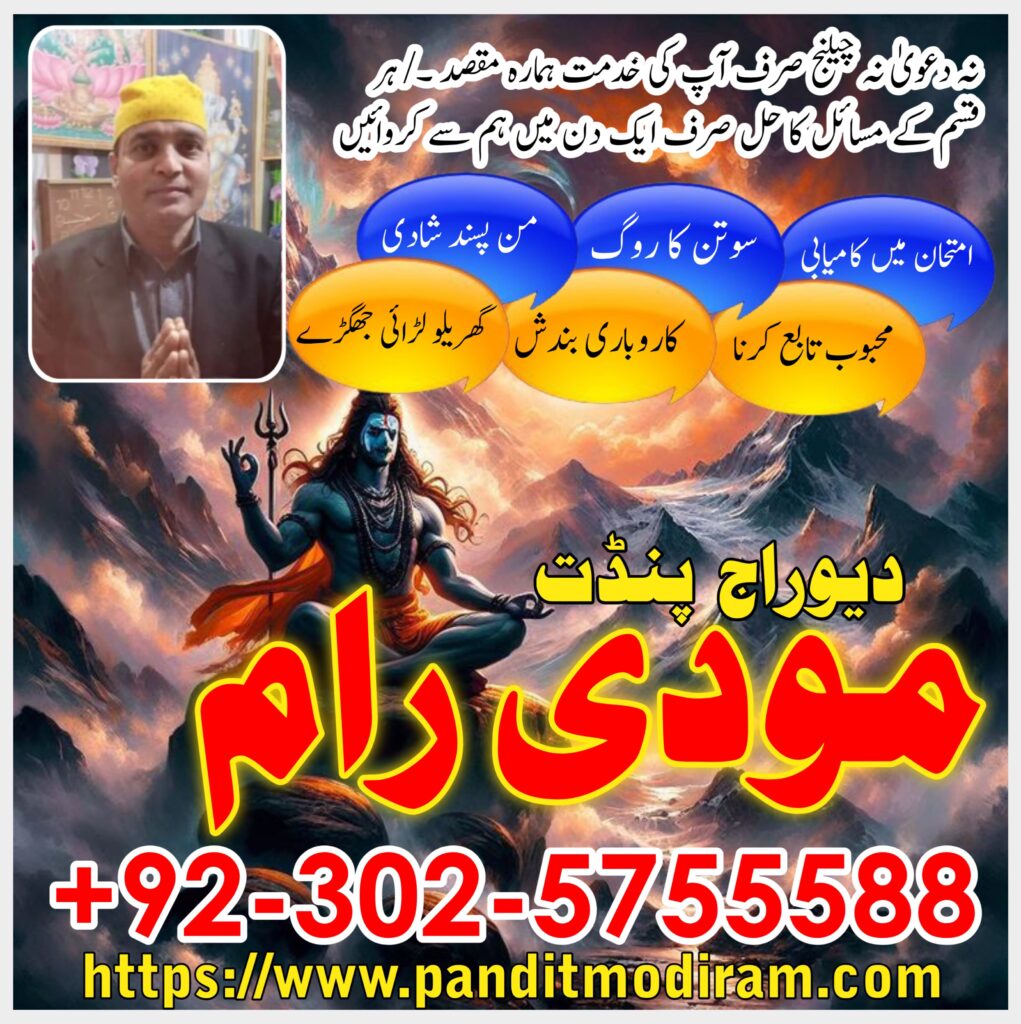 WhatsApp Image 2025-02-01 at 12.19.20 AM (4)