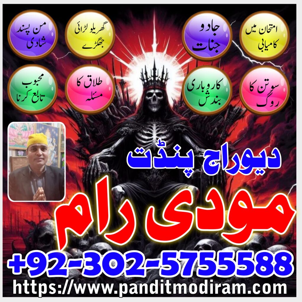 WhatsApp Image 2025-02-01 at 12.19.25 AM (1)