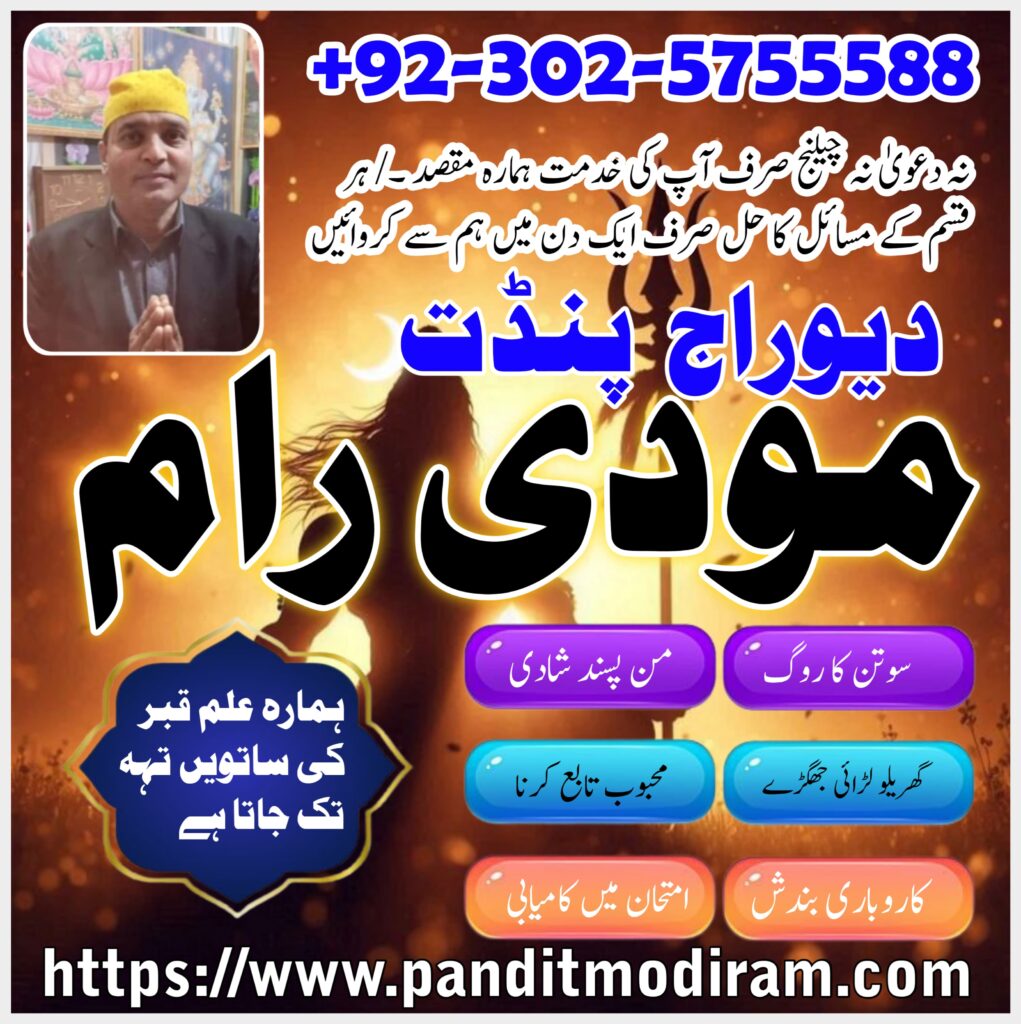 WhatsApp Image 2025-02-01 at 12.19.26 AM (1)