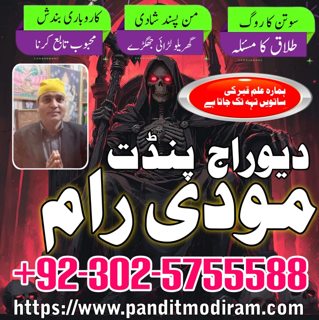 WhatsApp Image 2025-02-01 at 12.49.09 AM