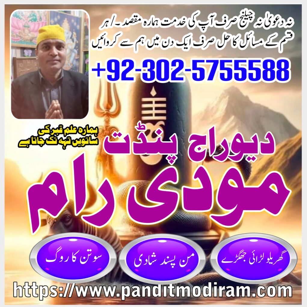 WhatsApp Image 2025-02-01 at 12.49.11 AM (1)