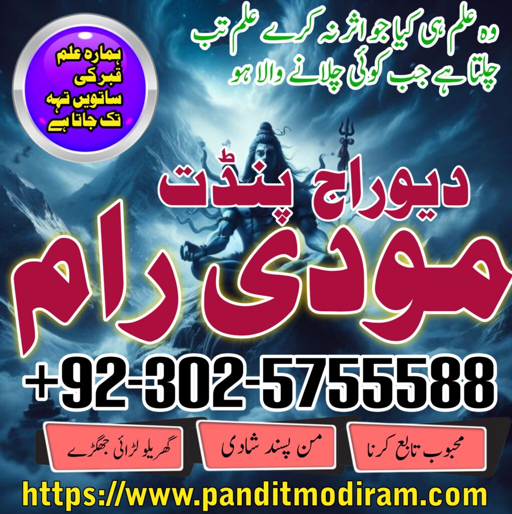 WhatsApp Image 2025-02-01 at 12.49.12 AM (2)