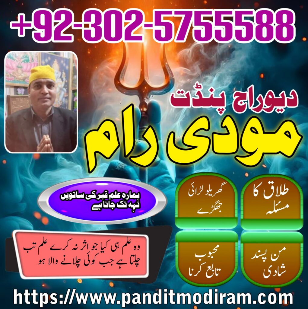 WhatsApp Image 2025-02-01 at 12.49.13 AM (1)