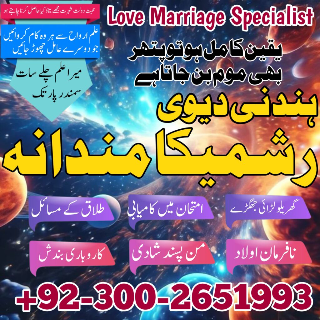 WhatsApp Image 2025-02-02 at 4.17.58 PM