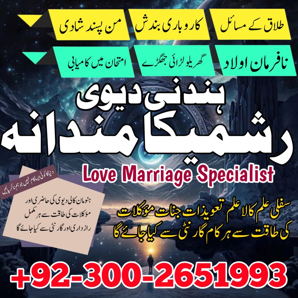 WhatsApp Image 2025-02-02 at 4.18.00 PM