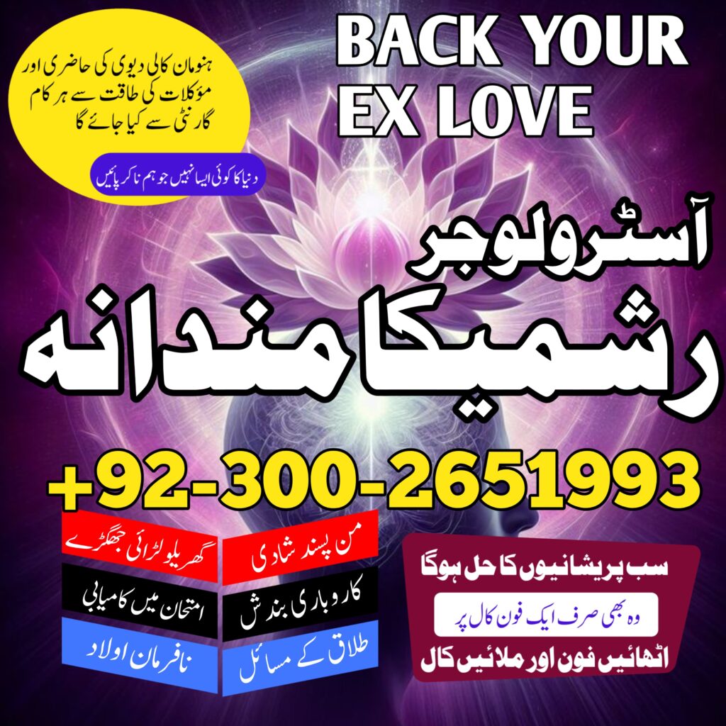 WhatsApp Image 2025-02-02 at 4.18.01 PM (1)