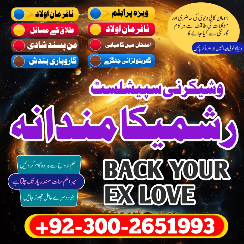 WhatsApp Image 2025-02-02 at 4.18.05 PM