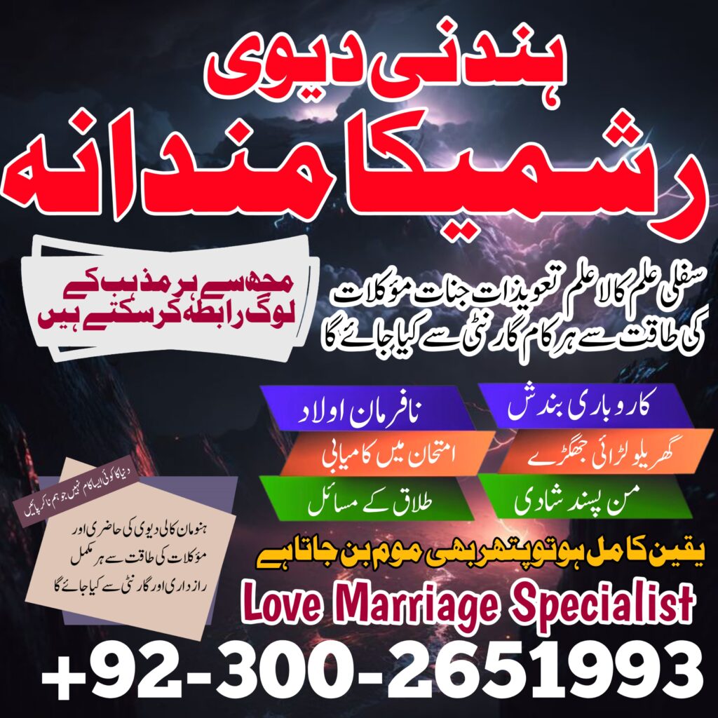 WhatsApp Image 2025-02-02 at 4.18.15 PM