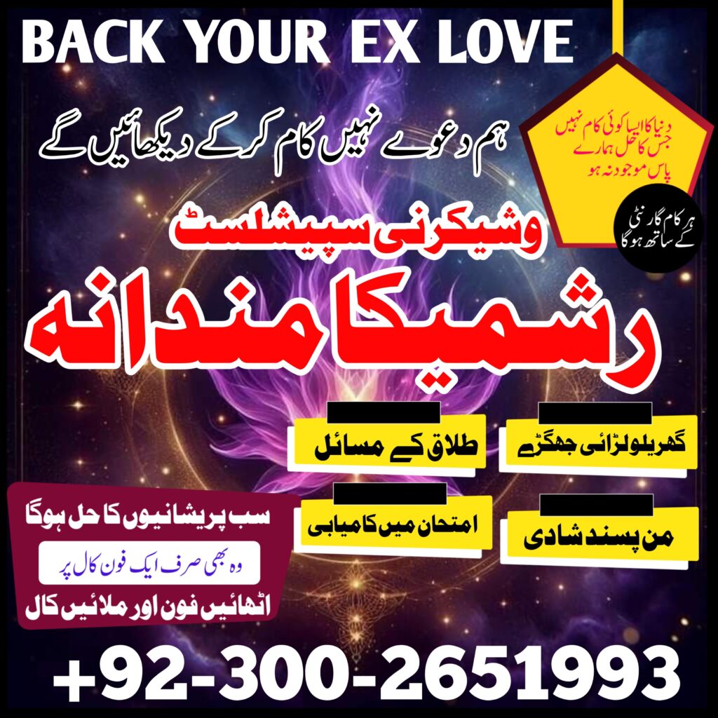 WhatsApp Image 2025-02-02 at 4.18.16 PM (1)