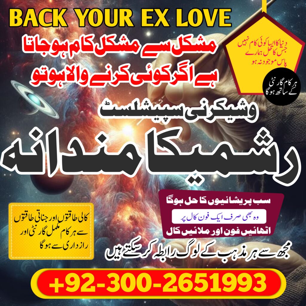 WhatsApp Image 2025-02-02 at 4.18.16 PM (2)