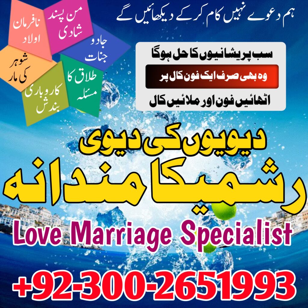 WhatsApp Image 2025-02-02 at 4.18.30 PM (2)