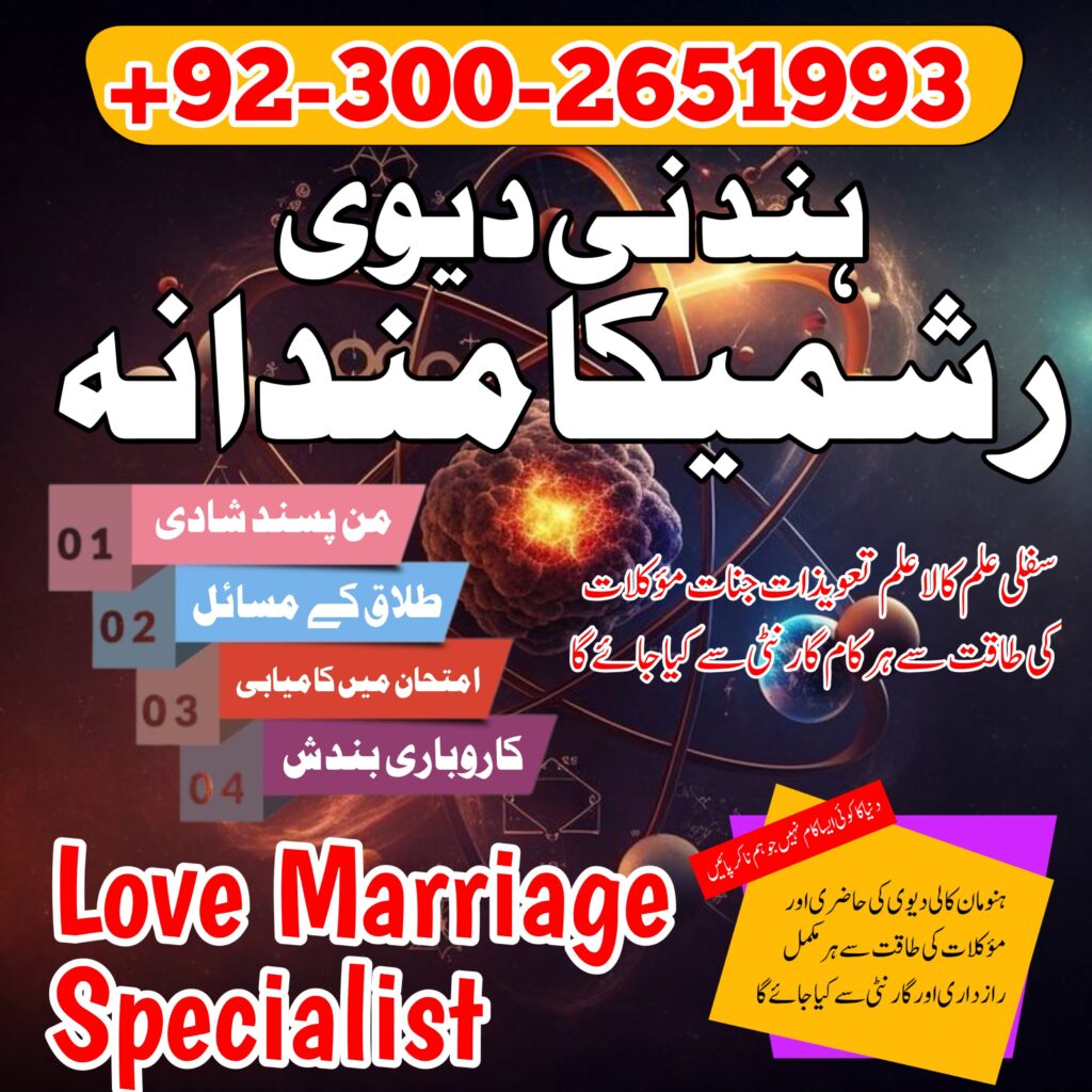 WhatsApp Image 2025-02-02 at 4.18.36 PM