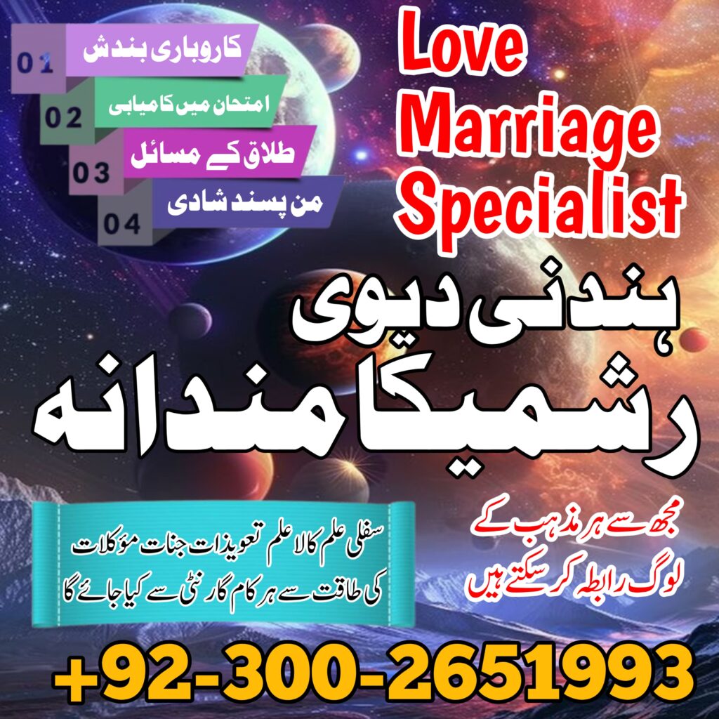 WhatsApp Image 2025-02-02 at 4.18.37 PM