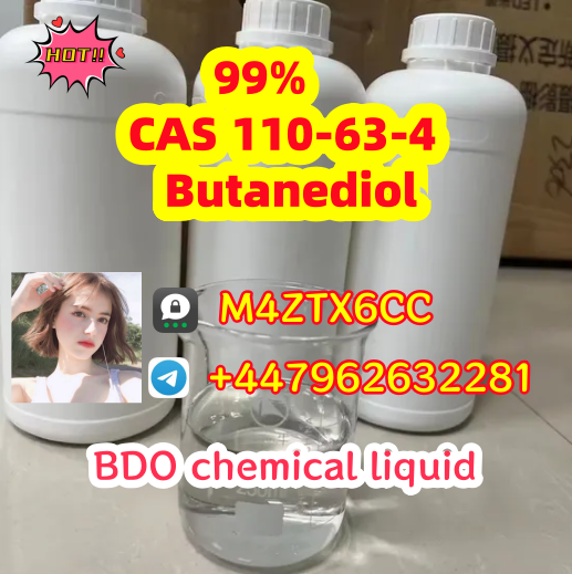 BDO CAS 110-63-4 Butanediol