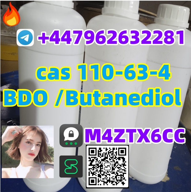 cas 110-63-4 BDO