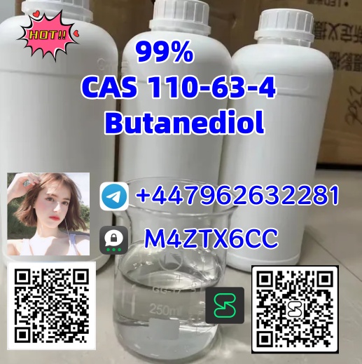 CAS 110-63-4 Butanediol
