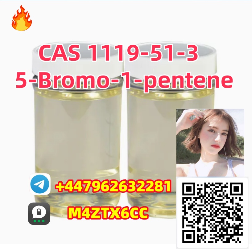 cas 1119-51-3 3.12-1