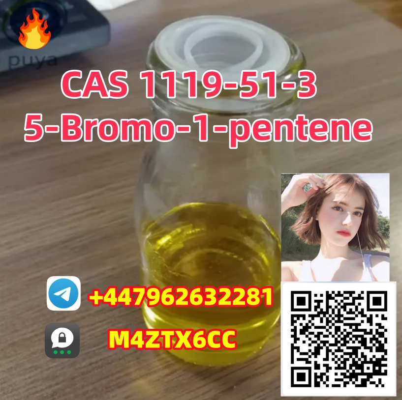 cas 1119-51-3 3.12-2