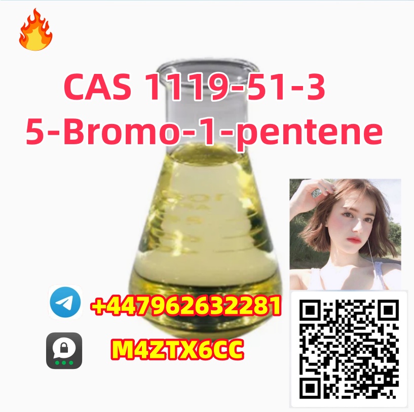 cas 1119-51-3 3.12-4