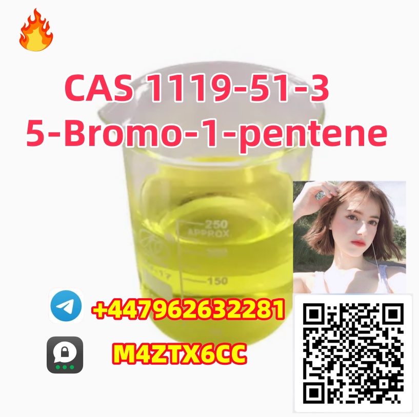 cas 1119-51-3 3.12-7