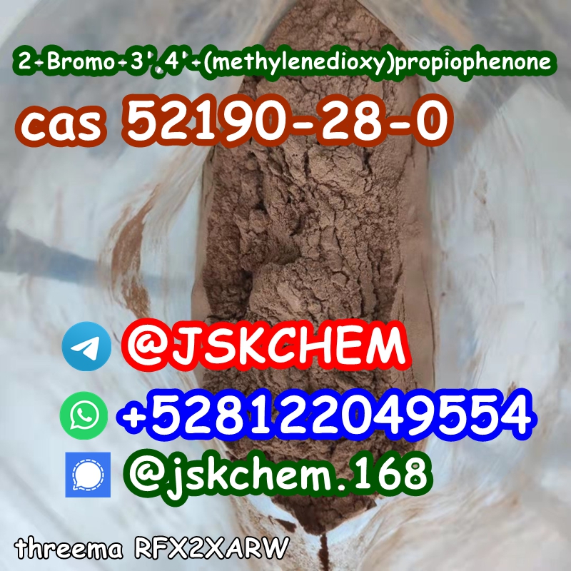 cas 52190-28-0 telegram@jskchem (2)