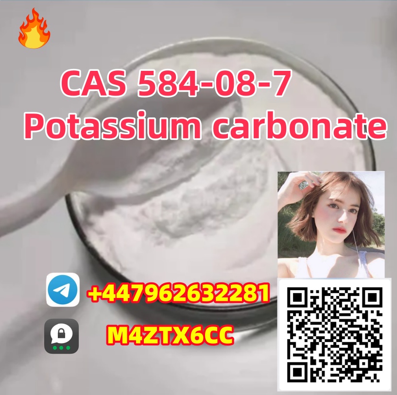 CAS 584-08-7 3.12-7
